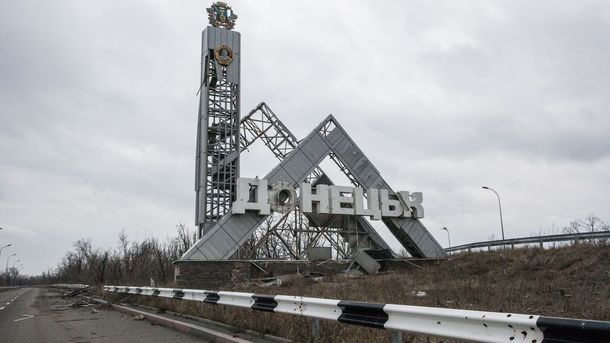 Разрушенный в 2014 году наемниками РФ микрорайон Донецка и по сей день в руинах – кадры