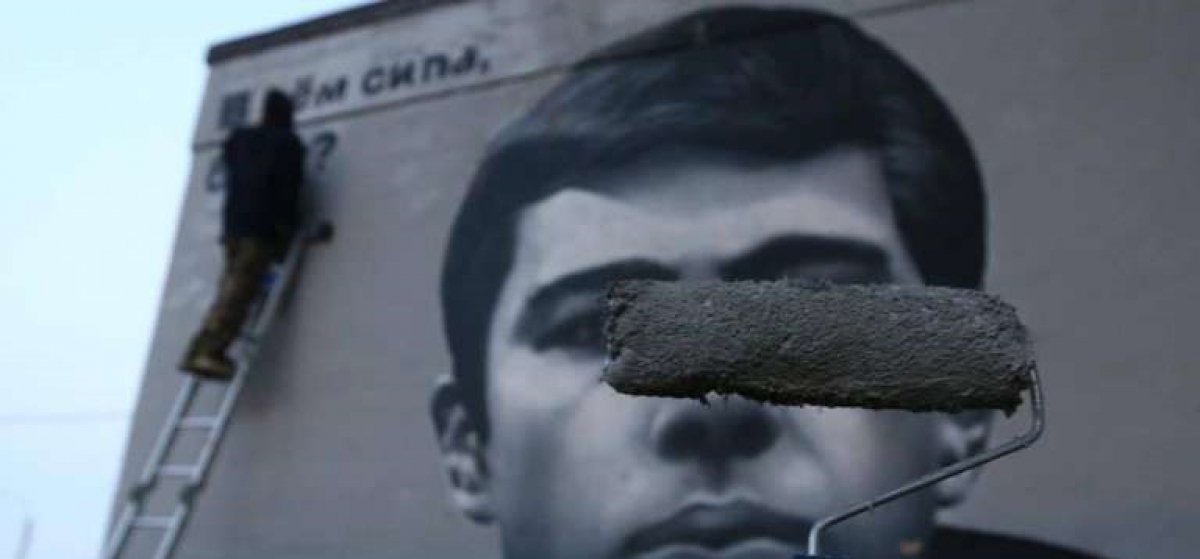В Петербурге испортили граффити с Сергеем Бодровым: "Не брат ты мне..."