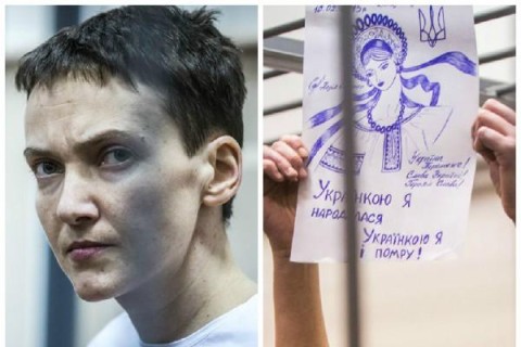 В России испугались смерти Савченко: за камерой летчицы установлено круглосуточное наблюдение