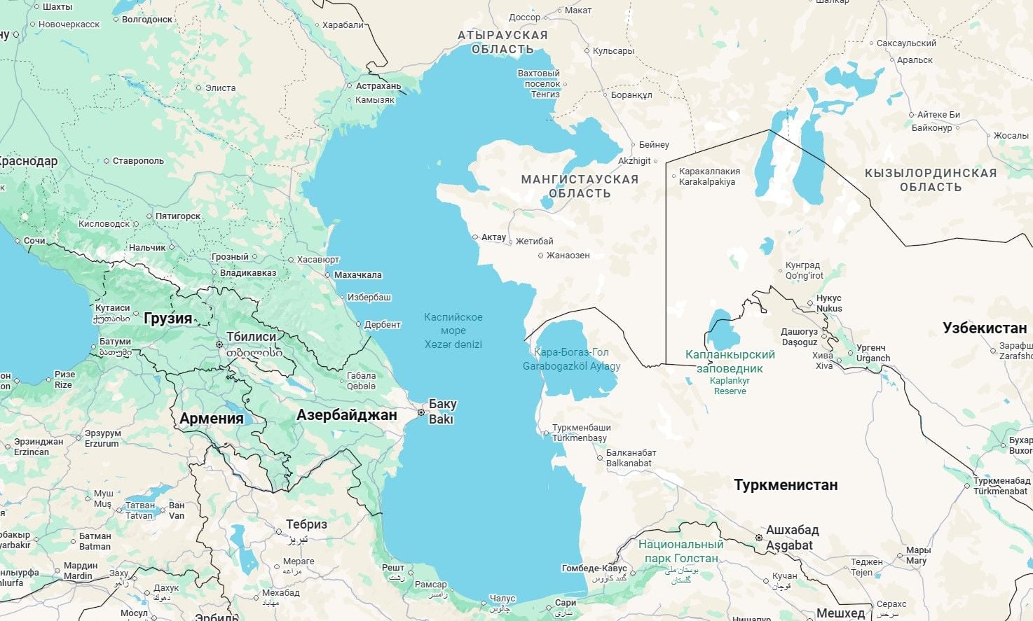 Россия наладила закрытый маршрут военных поставок в Иран – The Telegraph