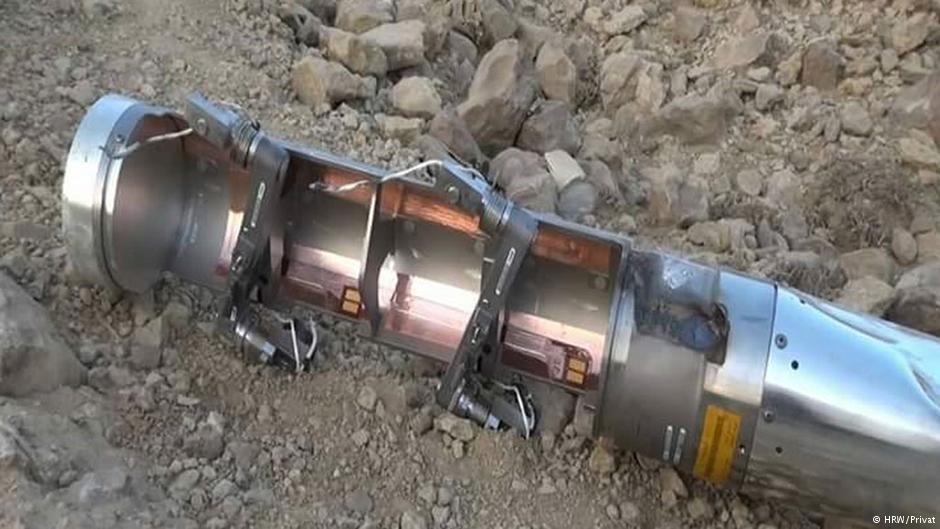 HRW: в Сирии найдены запрещенные кассетные бомбы, сделанные в РФ
