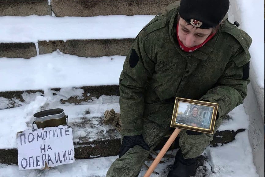 Российский террорист Вампир из группировки "Витязь" побирается в Москве - фото взорвало Сеть