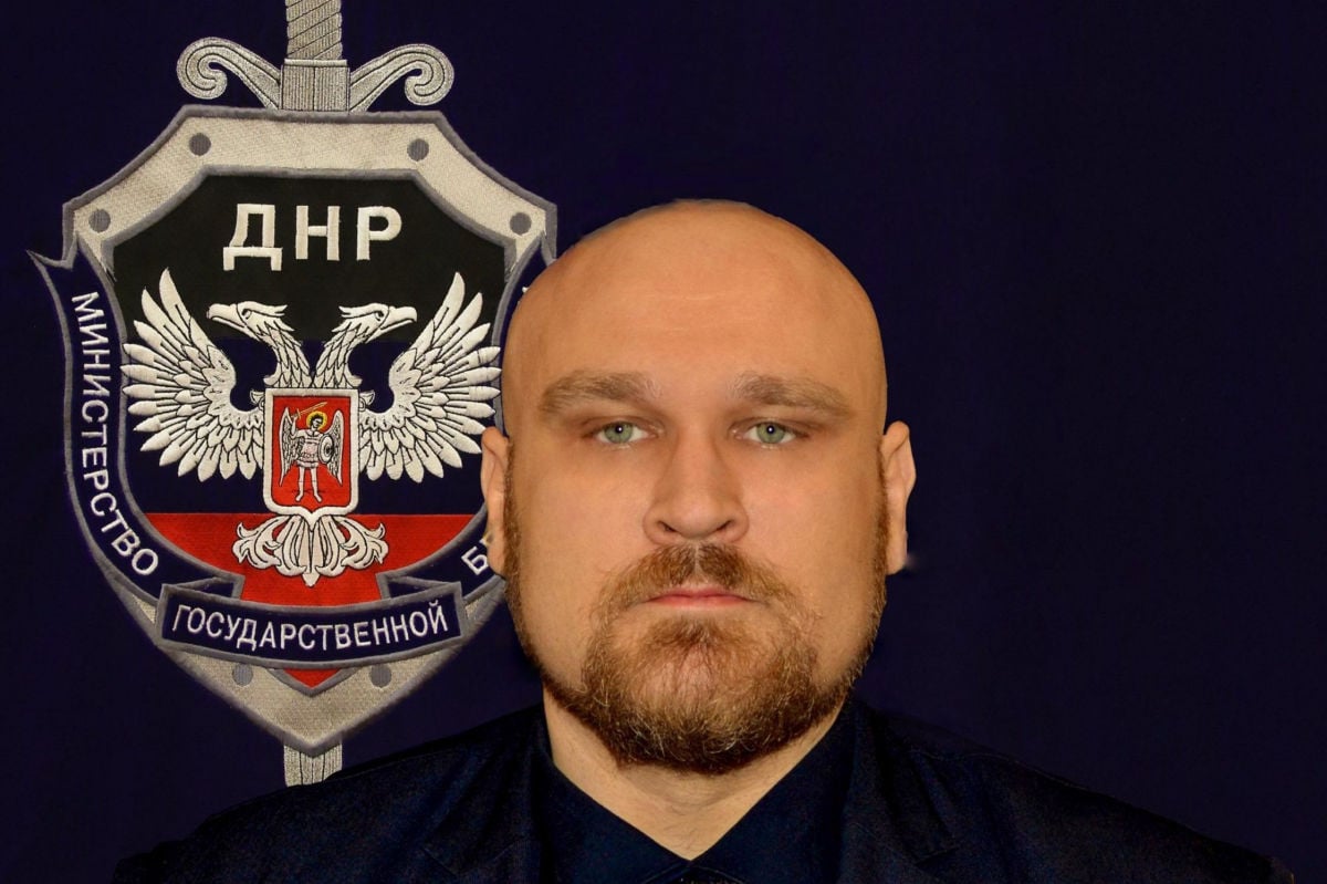 Под Москвой подорван "экс-министр безопасности ДНР" Пинчук: коллаборант пострадал, но выжил