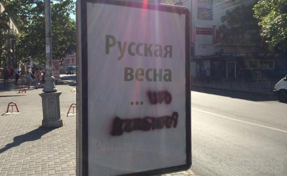 "Бесит все: высокие цены, дорогое жилье, чиновники-воры, отребье, которое сюда приезжает", - крымчане в бешенстве от новых реалий и все чаще вспоминают Украину