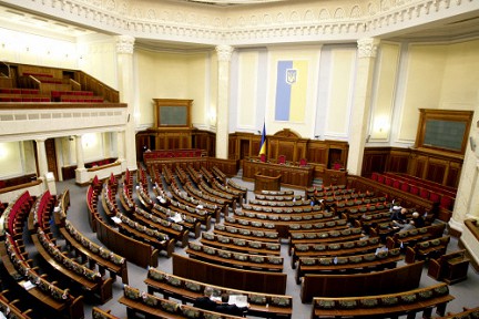 Децентрализация Украины начнется с бюджета: Рада утвердила законопроект