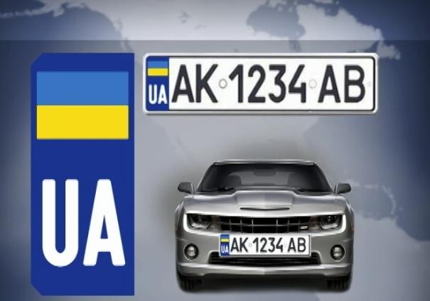 Российские оккупанты в Крыму арестовали местного жителя за автомобильные номера с украинской регистрацией