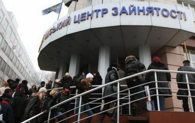 Уровень безработицы в Украине официально упал на 10% - украинский премьер Павел Розенко