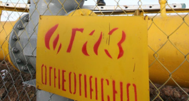 На Западе Украины авария на газопроводе – страна осталась без польского газа
