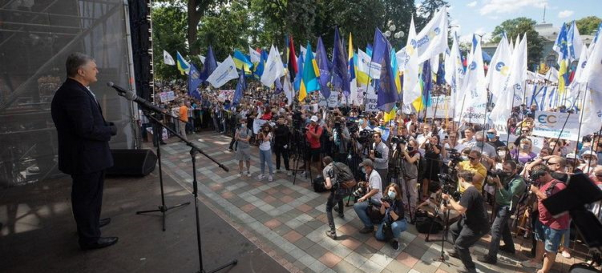 Порошенко о Бужанском: "Он ничтожество, даже не вспоминайте его!"