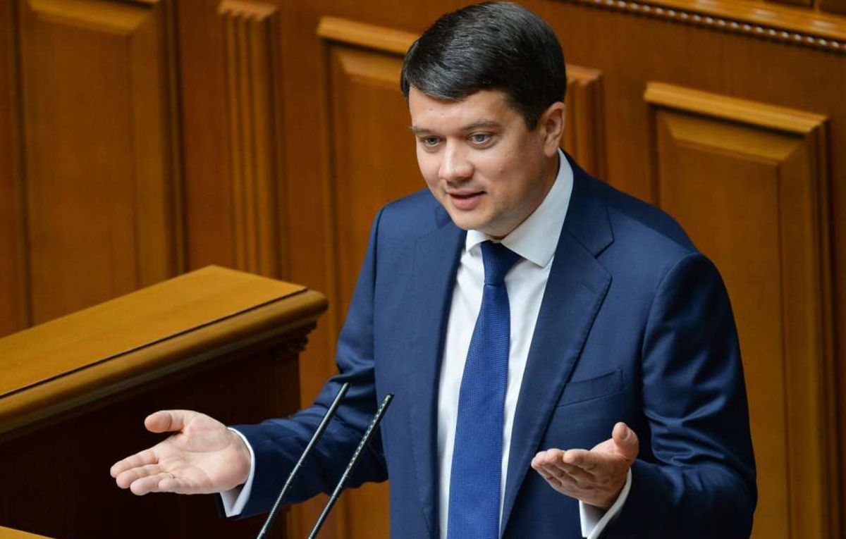 "Слуга народу" Разумков приховує мільйонний ломбардний бізнес, який переписав на своїх помічників у Раді, – ЗМІ 