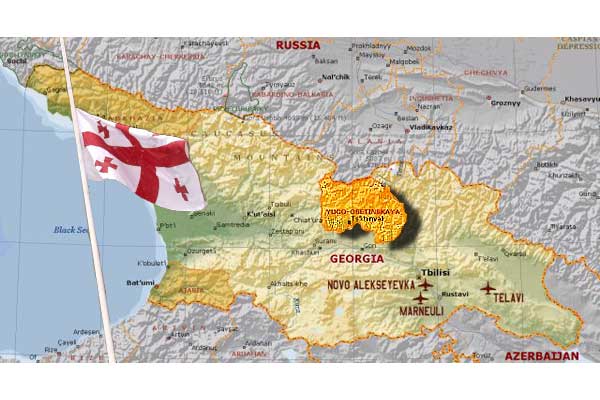 В Совете Федерации дали странный ответ по поводу присоединения Южной Осетии к РФ