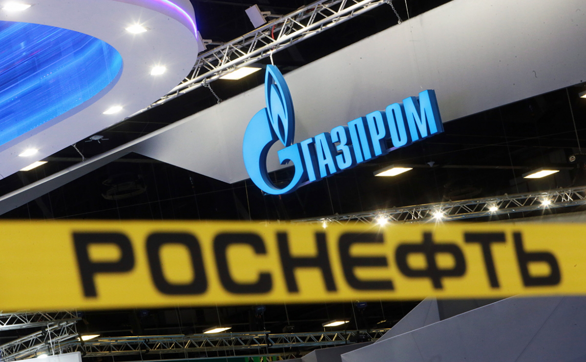 Аnti-colorados: "У "Газпрома" и "Роснефти" крупные проблемы, в Москве пока не знают, что делать"