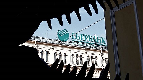 Сбербанк России лихорадит: акции главного локомотива российского рынка обрушились – причины, подробности