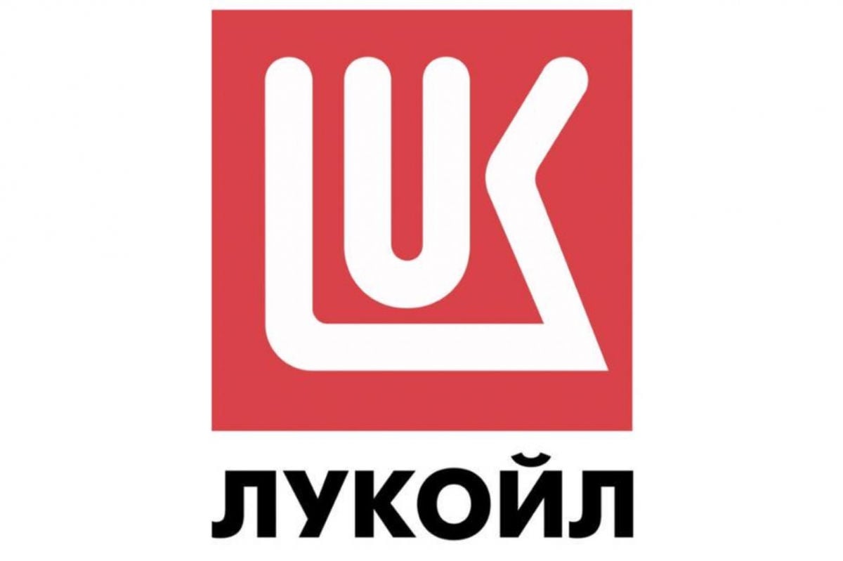 Такого не было никогда: санкции привели "Лукойл" к плачевной ситуации