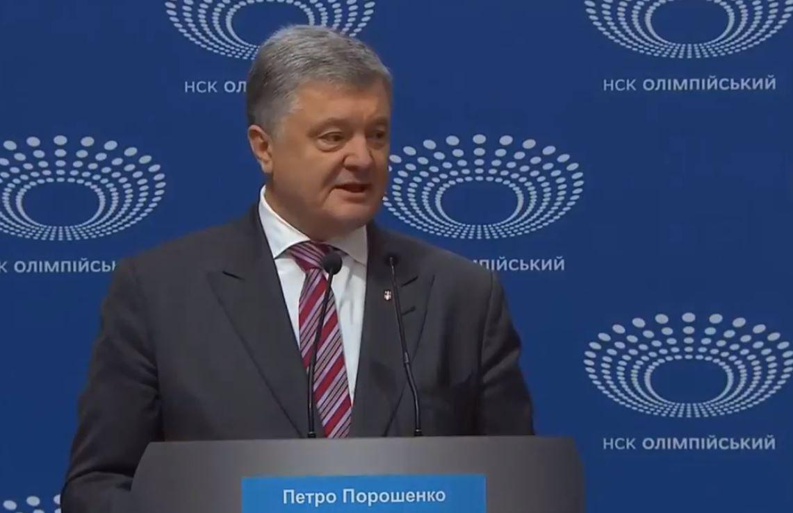 Порошенко ярко ответил по поводу билбордов с Путиным: президент сделал мощное заявление