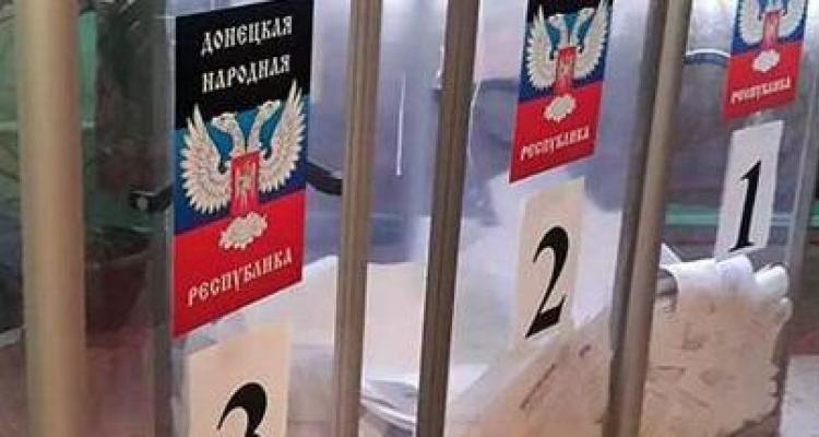 В школы Донецка завезли тонны картошки, всем приказали изображать массовость: дончане о подноготной "выборов"
