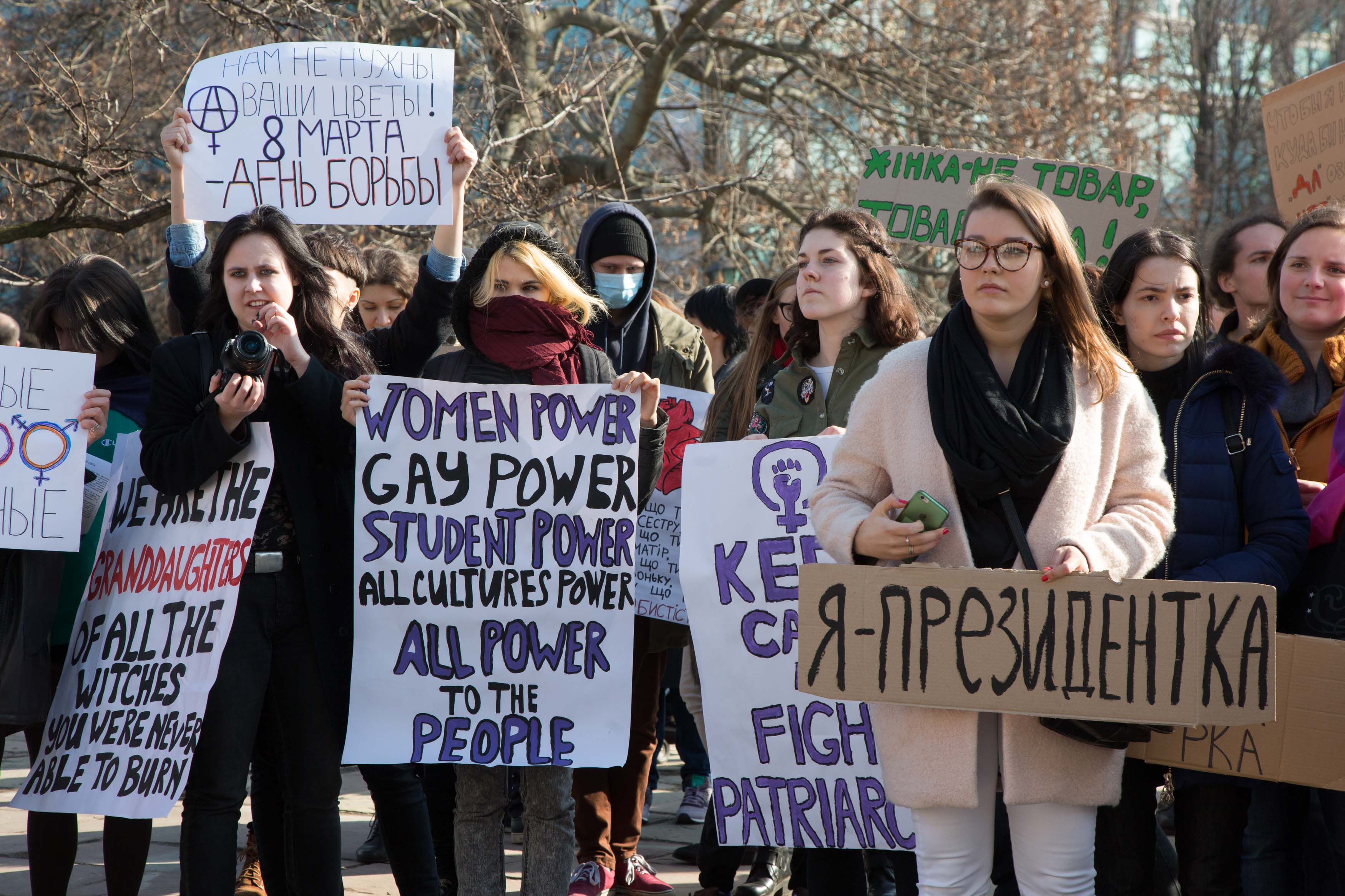 Акции за права женщин в Киеве и Ужгороде закончились нападениями - есть пострадавшие: кадры