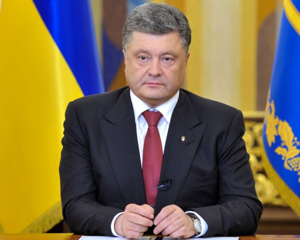 Официально: Брюссель ратифицировал Соглашение об ассоциации Украина-ЕС