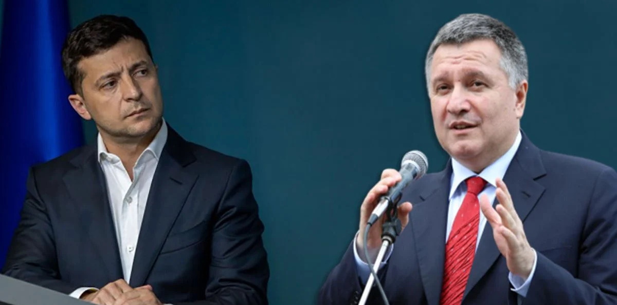 Увольнение Авакова с поста главы МВД Украины: Зеленский дал окончательный ответ
