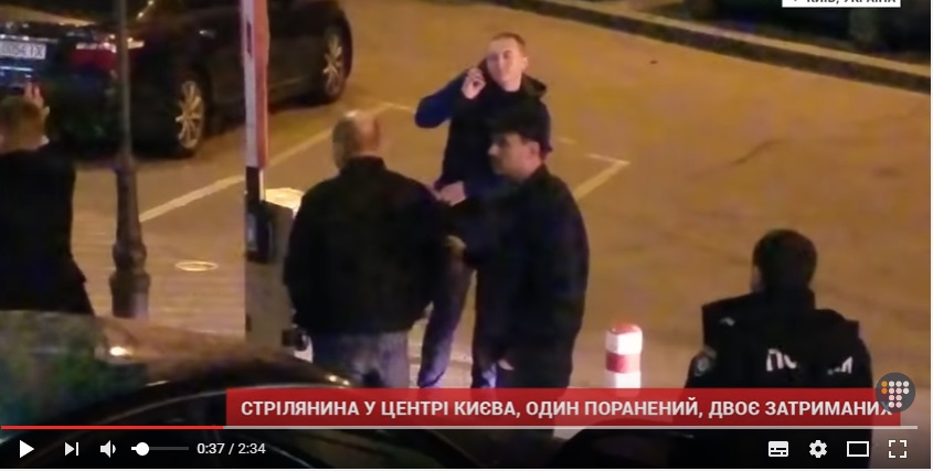 Кровавая перестрелка в центре Киева: опубликованы новые подробности и видео с места громкого ЧП с раненым