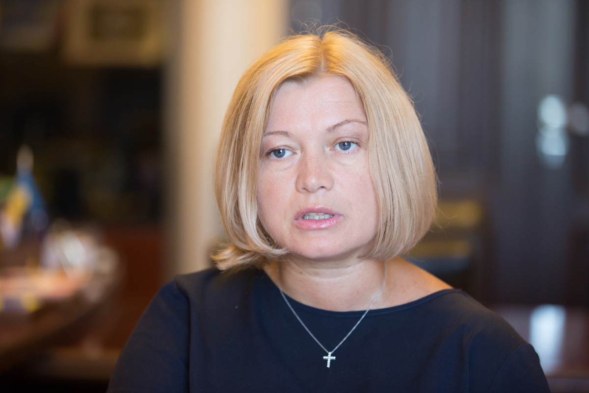 Ирина Геращенко объяснила, почему Украина не собирается разрывать дипломатические отношения с Россией