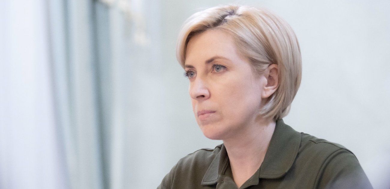 "Еще раз прошу", - Верещук сделала важное заявление для украинцев в Крыму