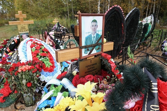 ​СМИ: в России найдены новые могилы «заблудившихся в Украине» десантников