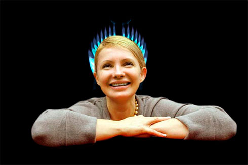Гройсман предложил рассчитаться с "Газпромом" Юлией Тимошенко: "Если она подписала, пусть она и несет ответственность"