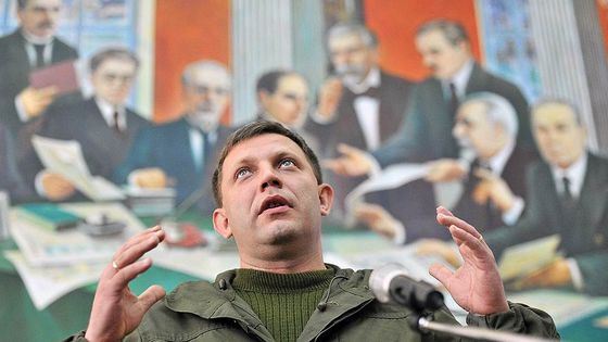Боевик рассказал, почему Захарченко и "Ташкент" убили Жилина: ситуация в Донецке и Луганске в хронике онлайн