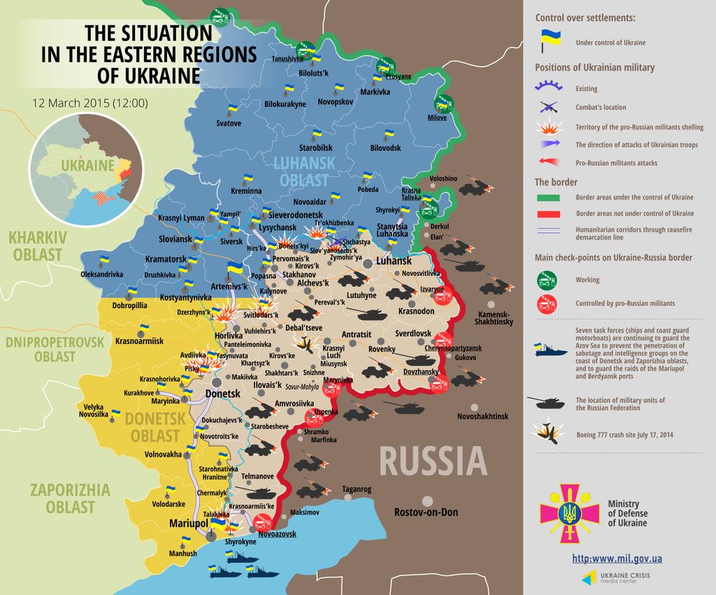 Карта АТО: Расположение сил в Донбассе от 12.03.2015