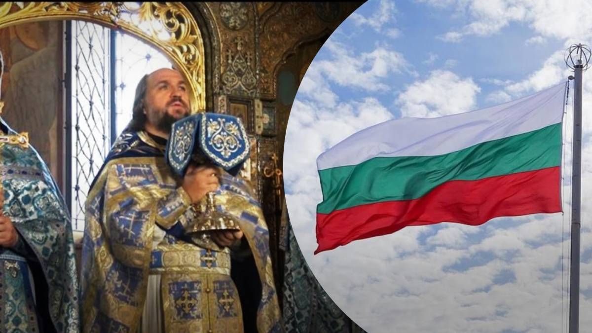 ​Активно работали на РФ: в Болгарии выдворили из страны главу РПЦ и двух священников из Беларуси