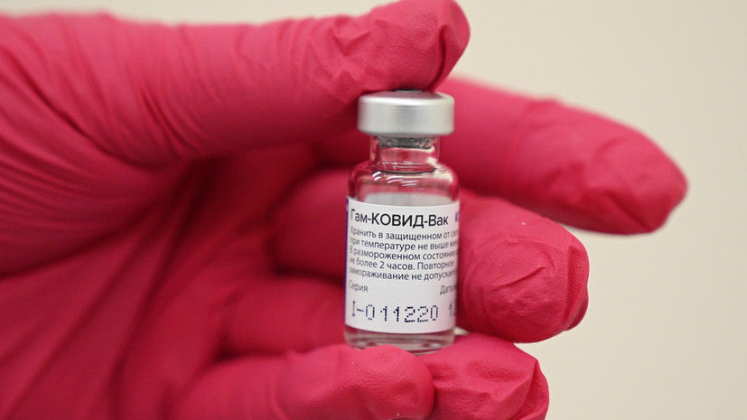 Словакия прекращает вакцинацию российским "Спутником V" – Минздрав страны назвал причину
