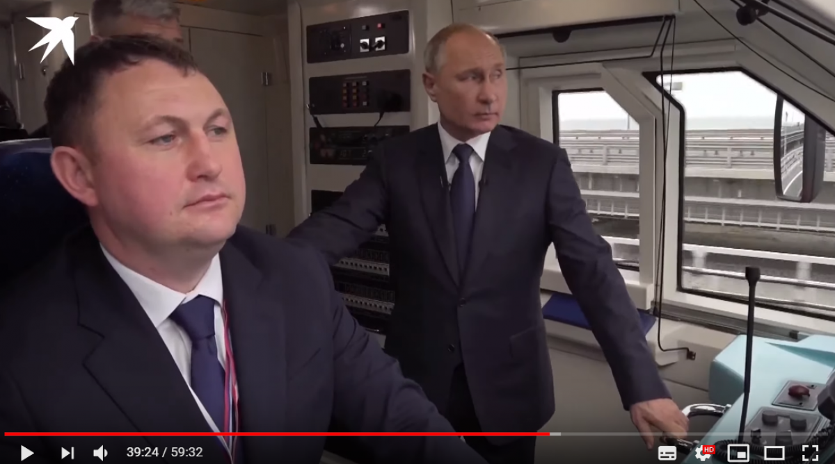 Путин открыл движение поездов по Крымскому мосту: что произошло - видео