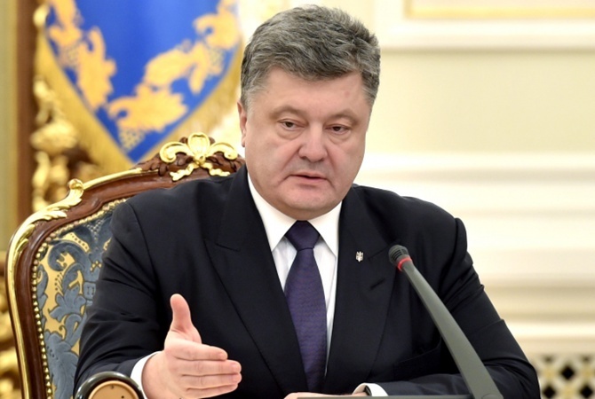 ​Твердая уверенность Порошенко: Донбасс уже в 2016 году вернется в Украину