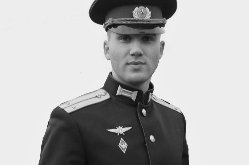 ​Бомбил Украину и стал "грузом 200": в Сеть слили имя пилота сбитого Ту-22М3