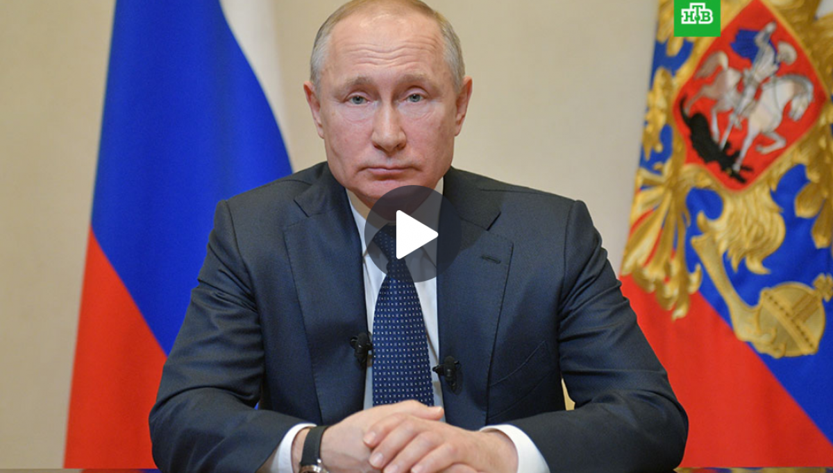 YouTube заблокировал видео обращения Путина к россиянам - Москва требует объяснений