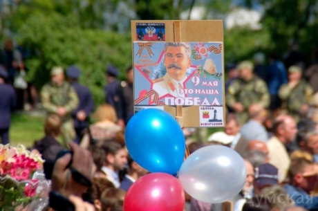 Коммунисты с георгиевскими ленточками провели митинг на Куликовом поле в Одессе