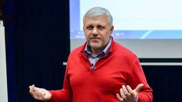 Следователи установили, кого хотели подорвать в автомобиле вместе с Шереметом, - СМИ