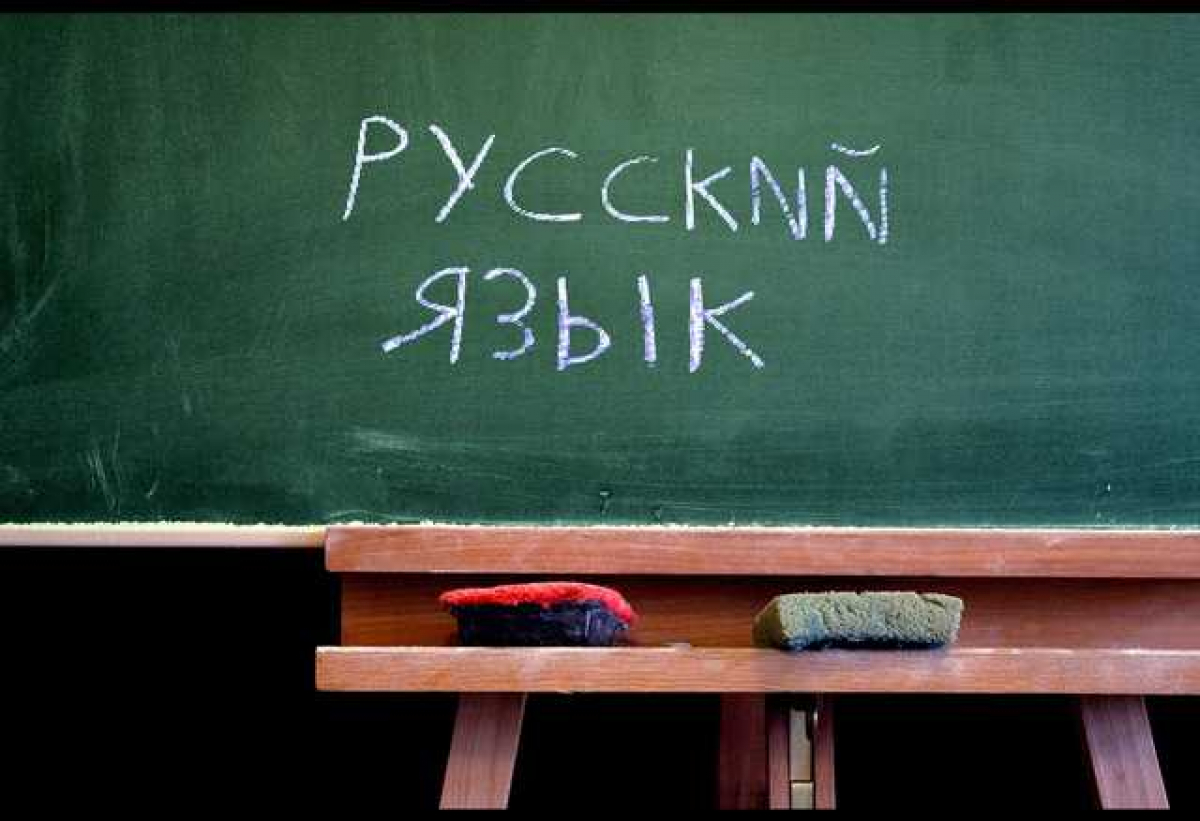 Жители ОРДЛО ответили на заявление Госдумы о "языковой инквизиции" в Украине
