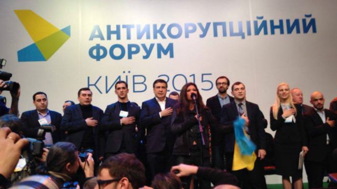 Саакашвили создает собственное общественное движение