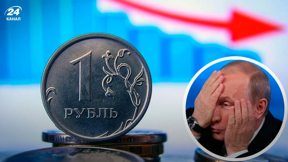 Російський рубль продовжує падати, указ Путіна про продаж валютної виручки не допомагає