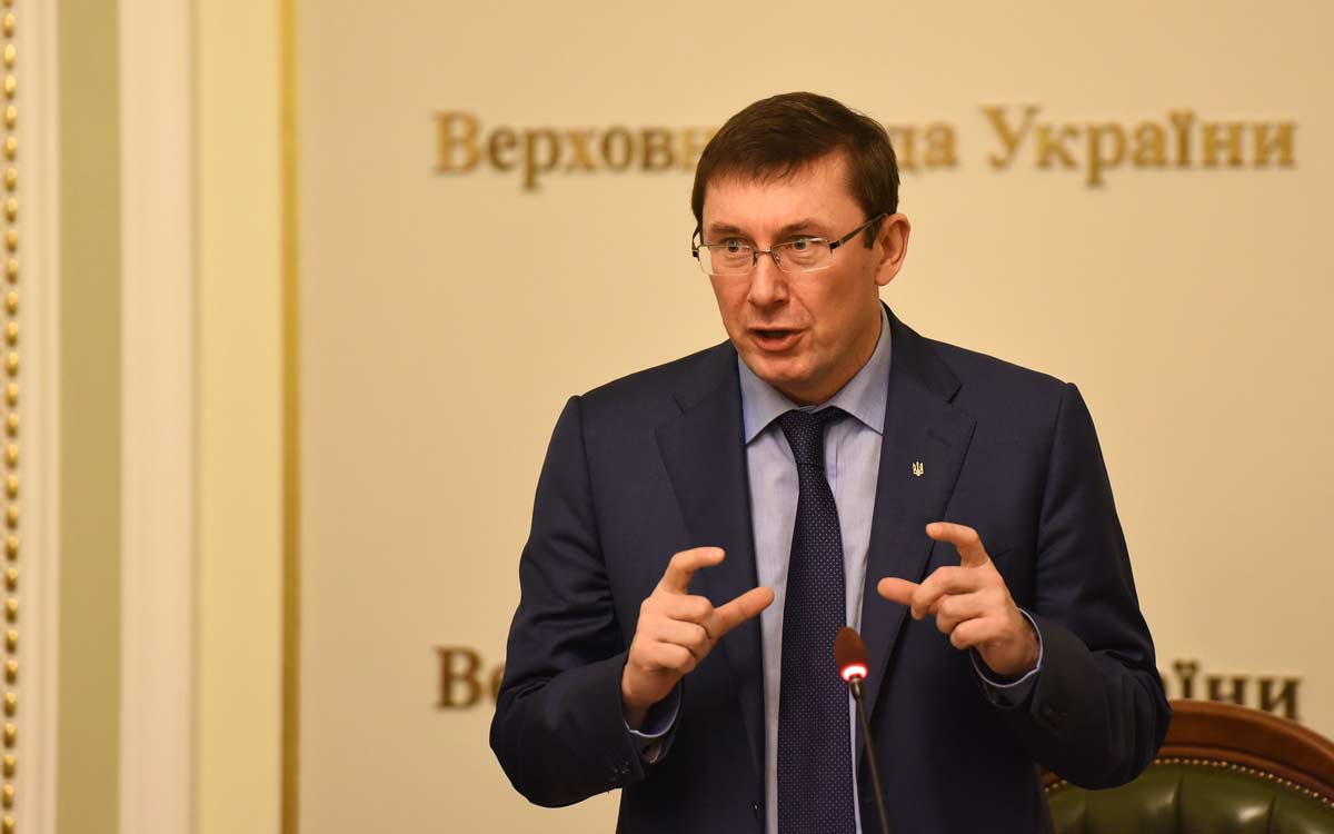 Юрий Луценко: завтра Гройсман официально станет премьер-министром, а Верховная Рада получит нового спикера