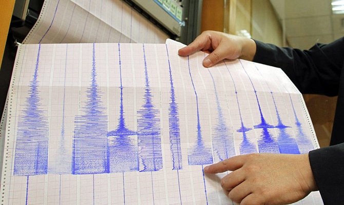 У берегов Камчатки произошло глубинное землетрясение