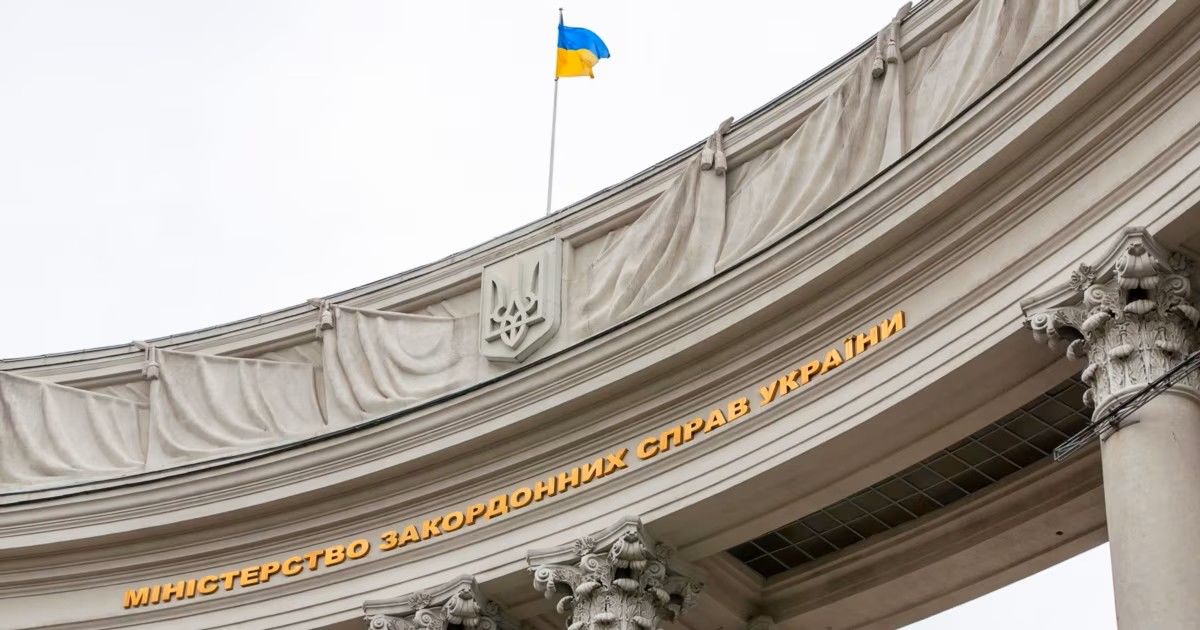 МИД Украины потребовал от РФ открыть архивы о преступлениях советского режима