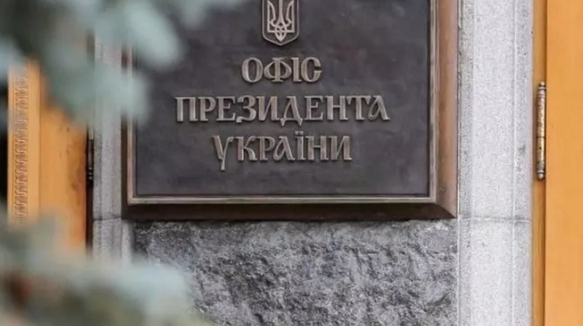 У Зеленского категорично ответили насчет телефонного звонка Путину