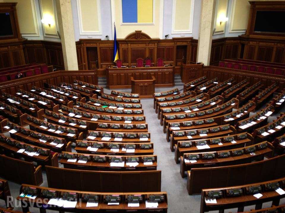 Депутаты "завалили" голосование за расторжение договора о дружбе с Россией