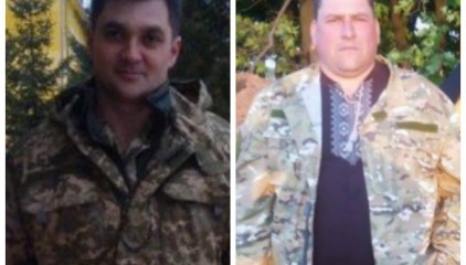 Под Авдеевкой погибли двое украинских бойцов