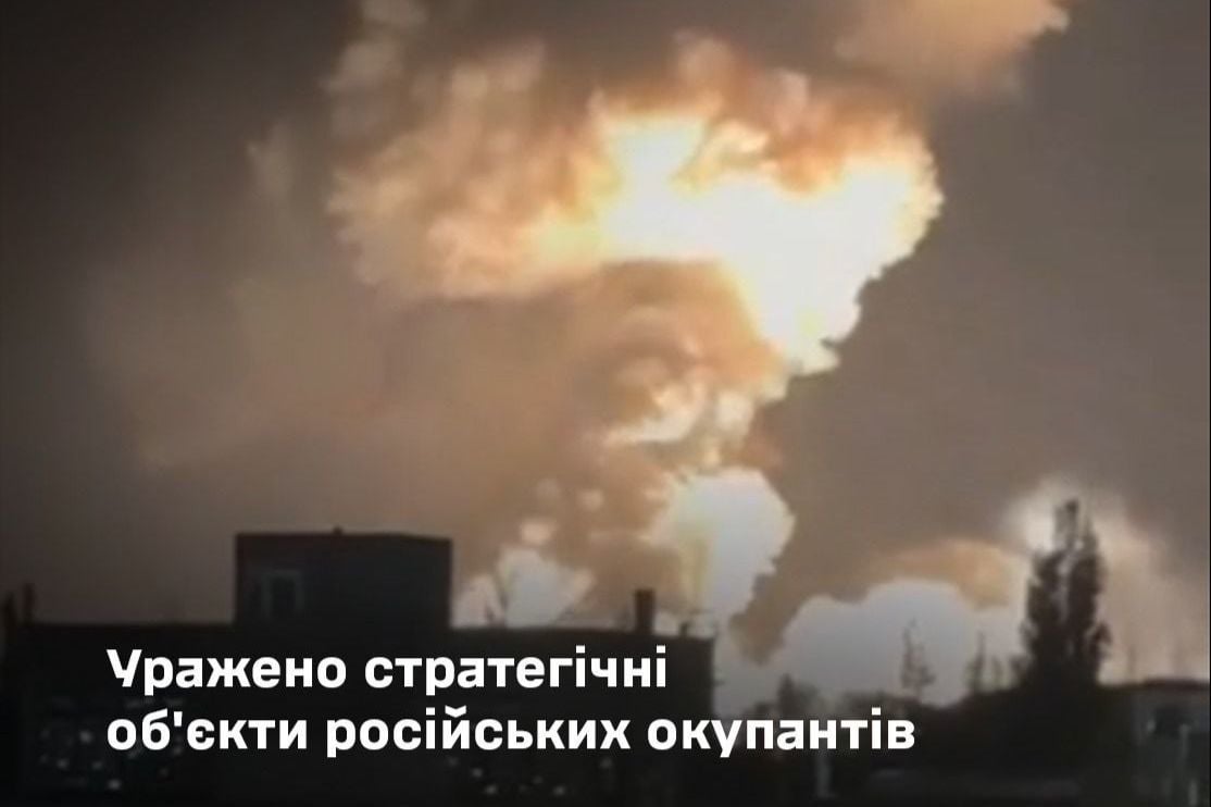 ​Тылы агрессора в огне: в ВСУ раскрыли детали ночного "дипстрайка"