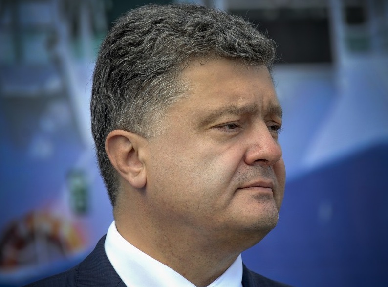 С новой Конституцией Украина войдет «в круг успешных государств мира», - Порошенко 