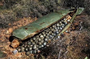ОБСЕ обнаружило в Донбассе остатки кассетных бомб